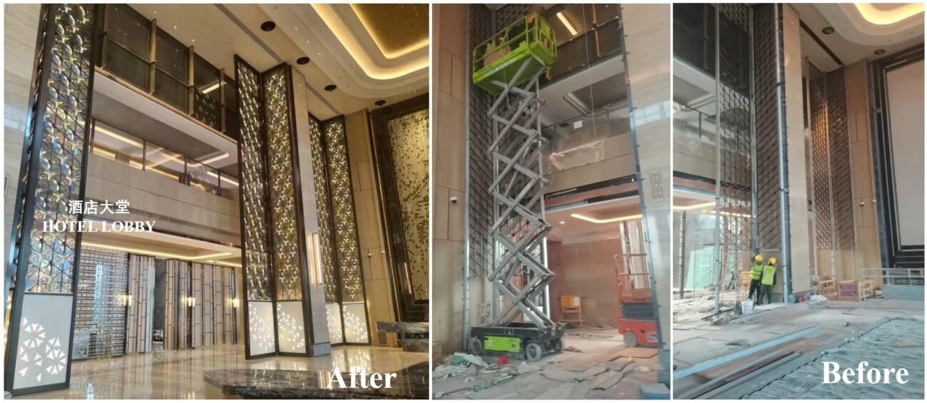 Decorative metal